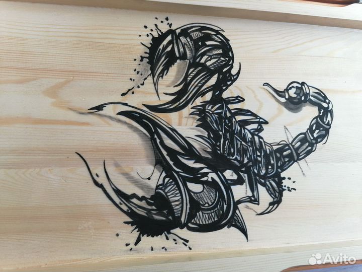 Нарды резные