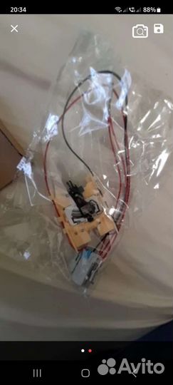 Датчик уровня топлива