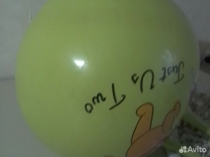 Мяч-прыгун с рожками детский