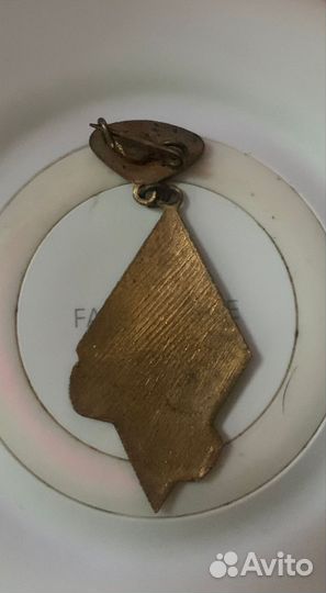 Ромб Динамо первенство 2 место