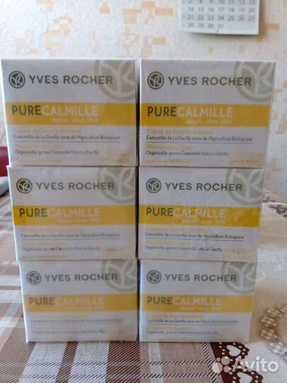 Крем Ив Роше