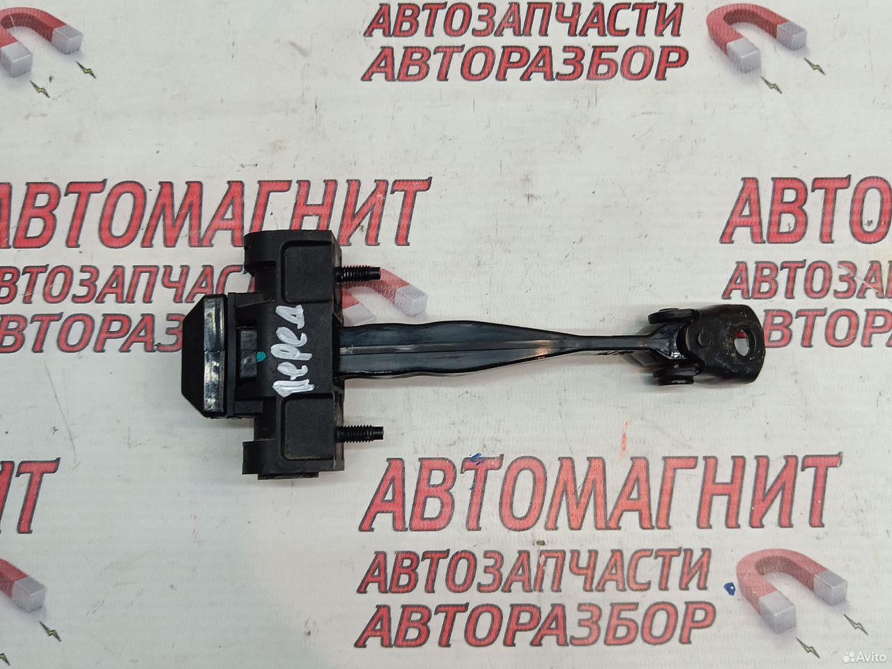 Ограничитель двери передней Omoda C5