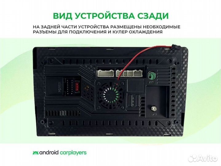 Магнитола Toyota Spacio 01-07 7 Дюйм