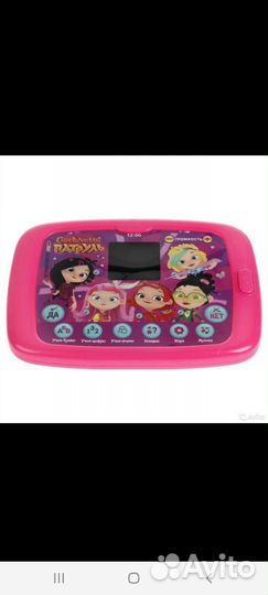 Обучающий планшет 