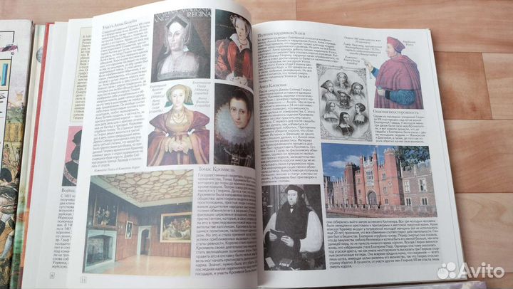 Детские книги энциклопедии