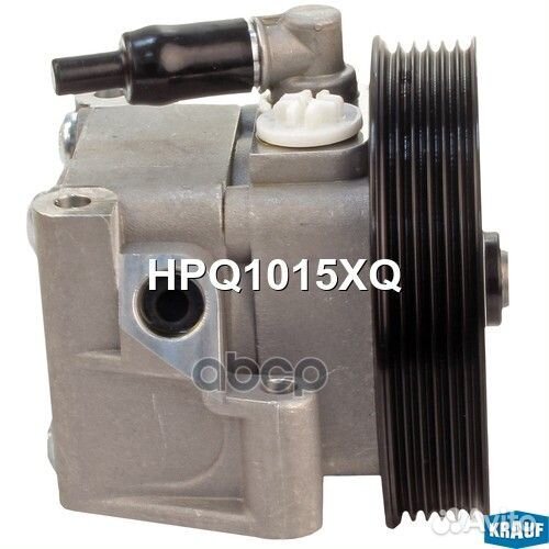 Насос гур HPQ1015XQ Krauf