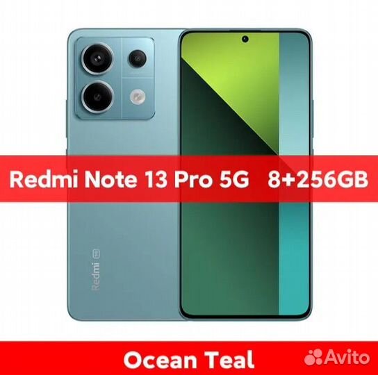 Xiaomi Redmi Note 13 Pro 5G, 8/256 ГБ