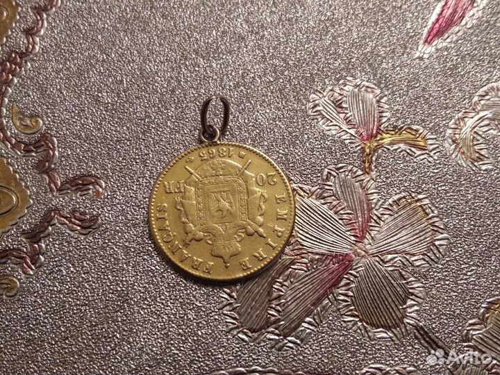 Империал Наполеон