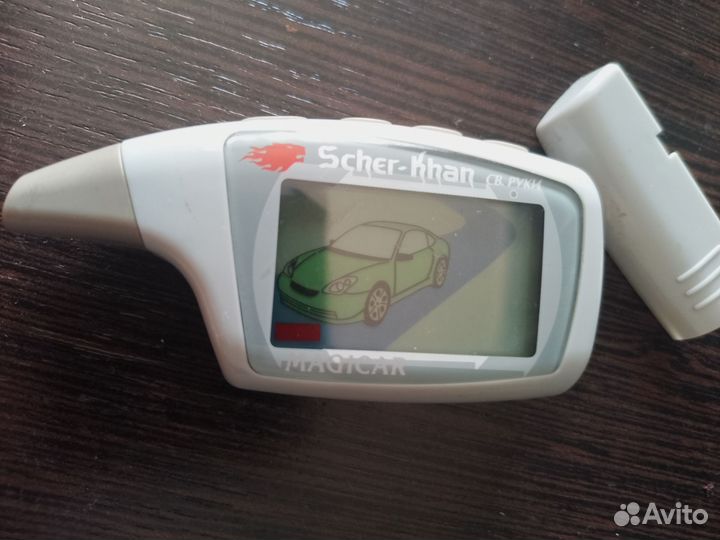 Брелок для сигнализации scher khan magicar v