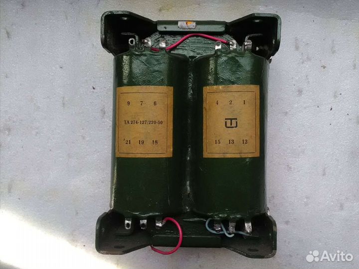 Трансформатор