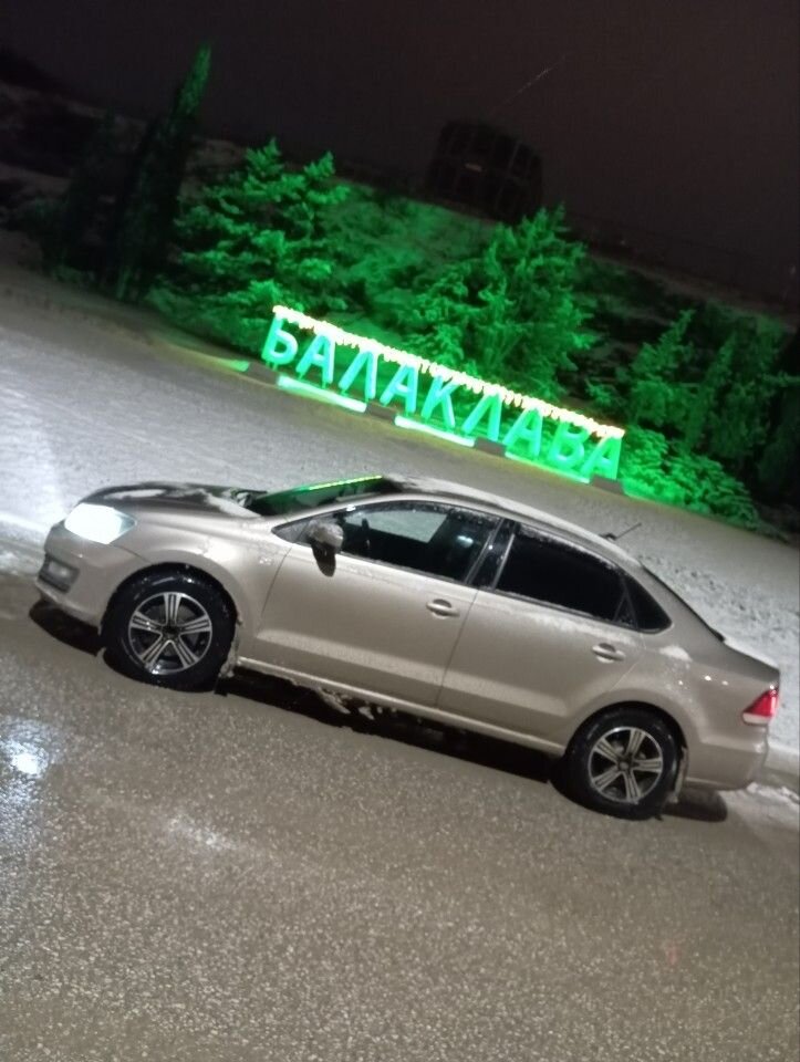 Volkswagen Polo: фото владельца