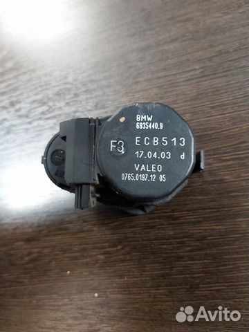 Сервопривод заслонок печки Bmw 520I E39 M52 1996