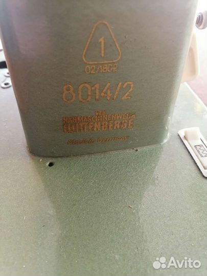 Швейная машинка veritas