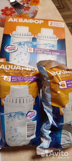 Фильтр для воды аквафор В6 (В100-6)