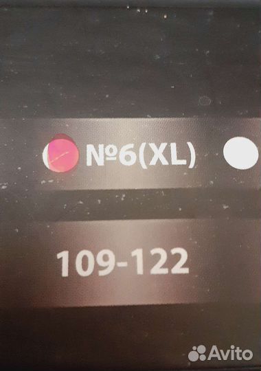 Корсет ортопедический