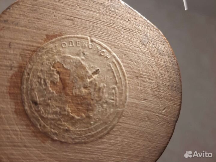 Флакон Олимпийский мишка СССР (винтаж)