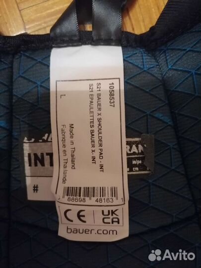 Нагрудник хоккейный bauer детский