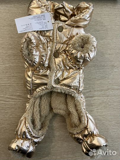 Комбинезон для собаки