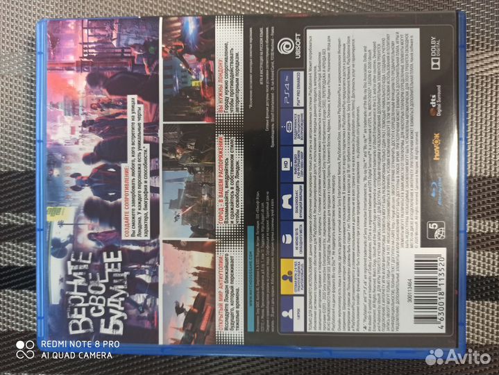 Watch Dogs Legion для PS4