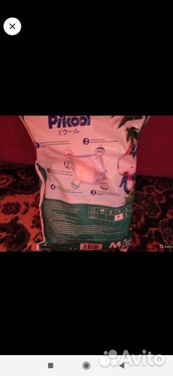 Памперсы подгузники для детей huggies 5