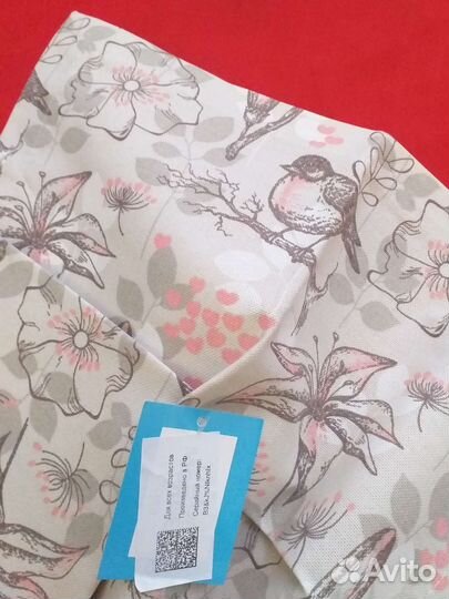 Кухонный набор Фартук и2 салфетки