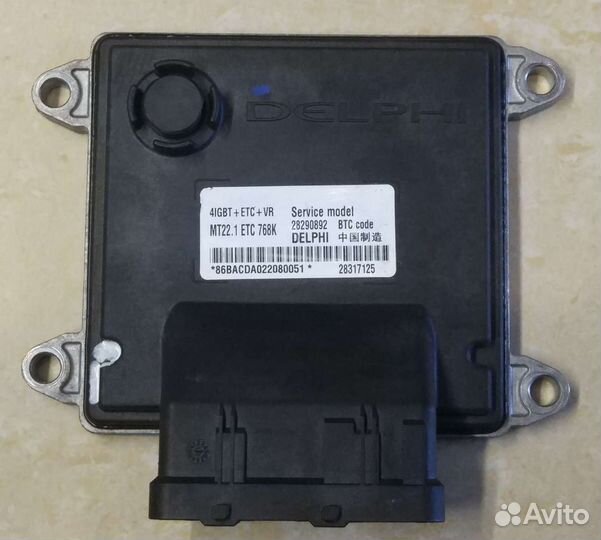 Эбу MT22 Geely Emgrand Lifan X60 Cebrium