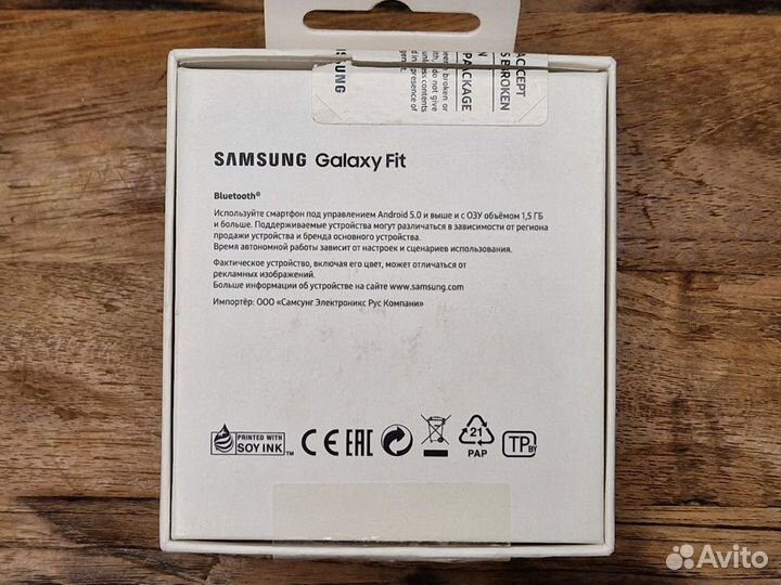 Фитнес-браслет Samsung Galaxy Fit SM-R370 Black