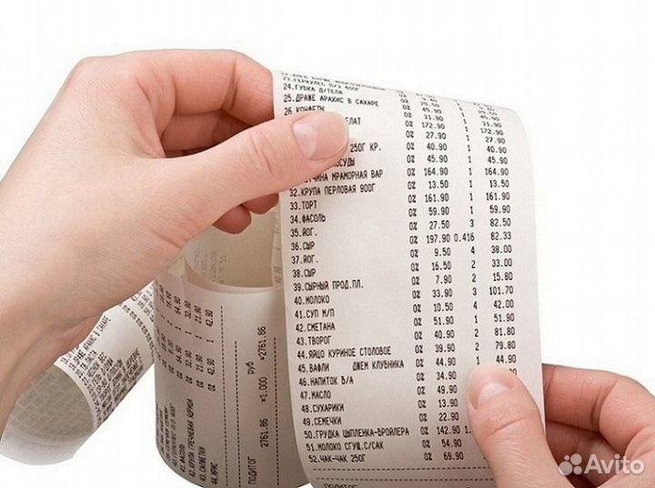 Оптимизация налогов, бухгалтерия, консультация