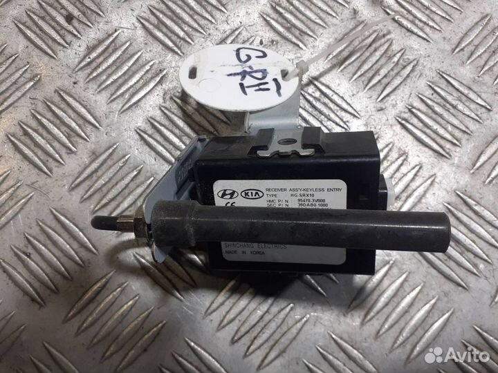 Блок комфорта Hyundai Grandeur