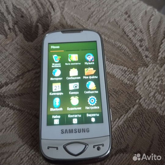 Телефон
