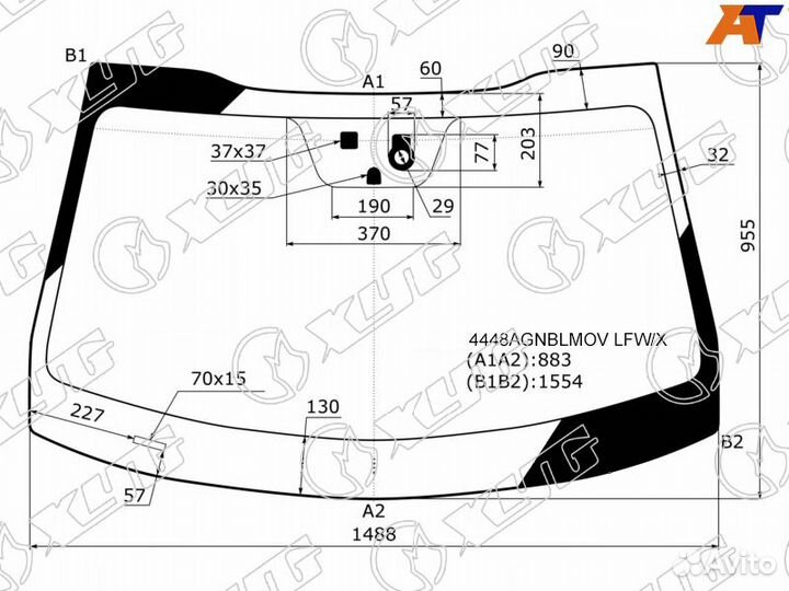 Лобовое стекло на Kia Optima 2015г