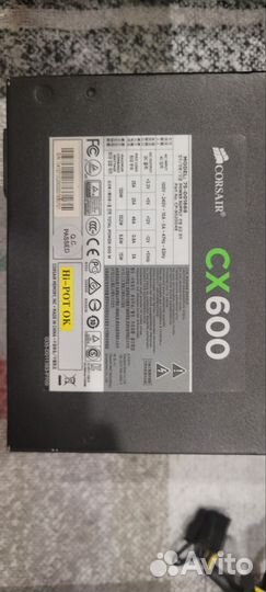 Блок питания corsair cx600