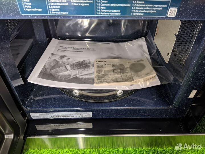 Встраиваемая микроволновая печь Samsung (Новая)