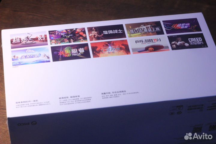 Pico 4 128Gb (Новый), шлем виртуальной реальности