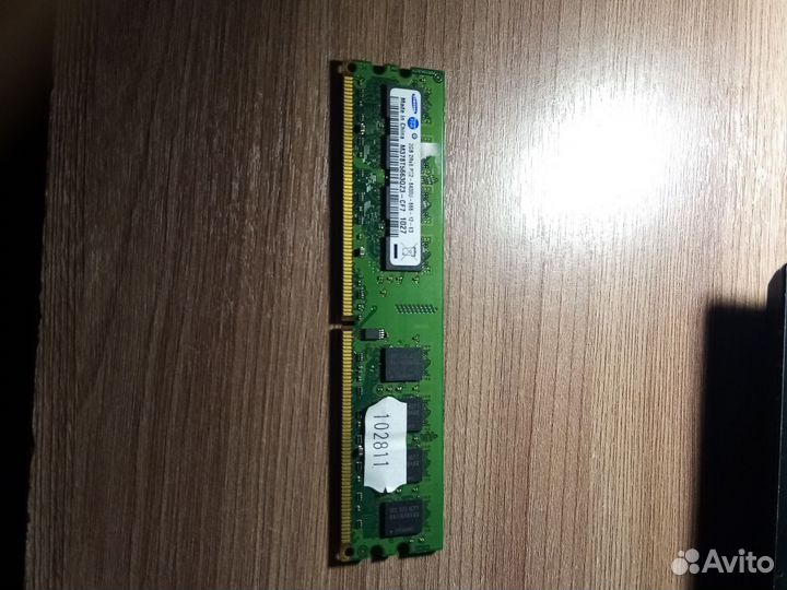 Оперативная память для пк