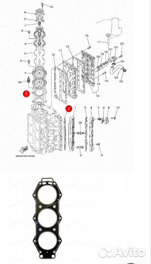 Оригинальная прокладка лодочного мотора Yamaha 225