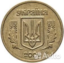 Монета Украина 1 гривна 2001