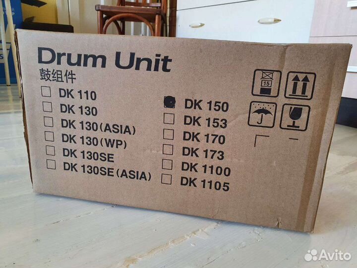 Запчасти для Kyocera. Оригинал. Новые