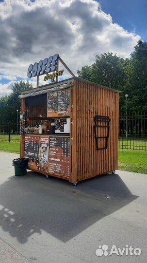 Грузчик разнорабочий