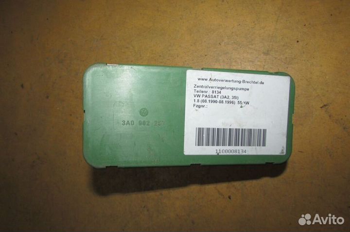Компрессор замка Volkswagen Passat B3 Passat B4