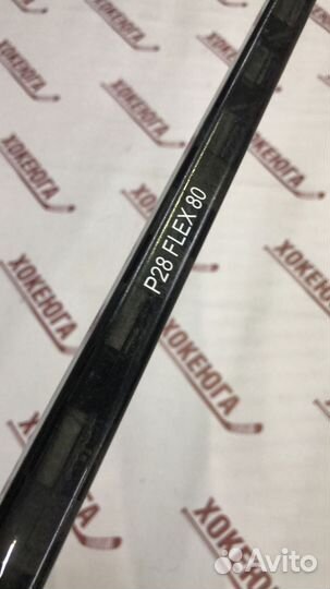 Хоккейная клюшка Under Style R 80f p28 162 длина перо