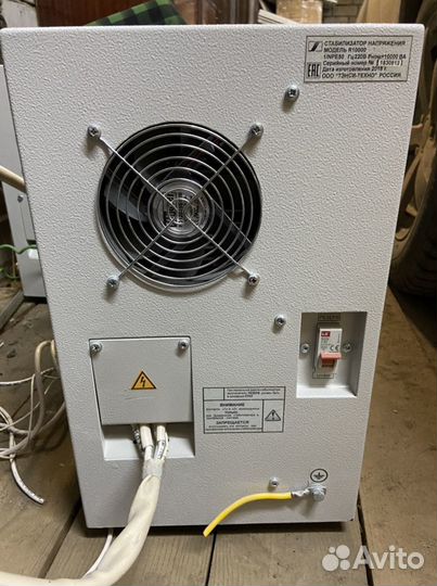 Однофазный стабилизатор напряжения Штиль R10000