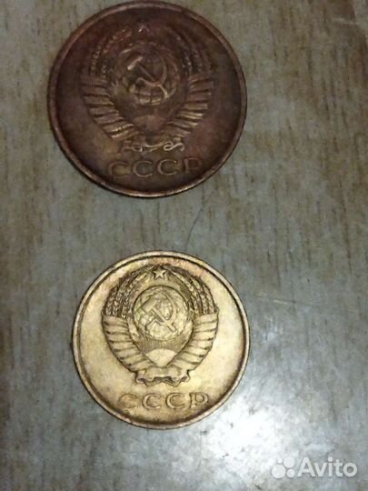 Монеты СССР