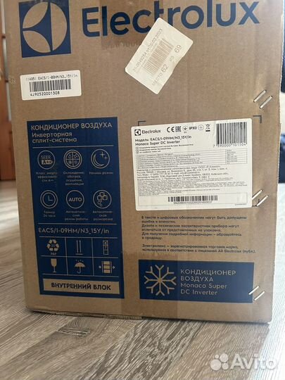 Инверторный кондиционер Электролюкс