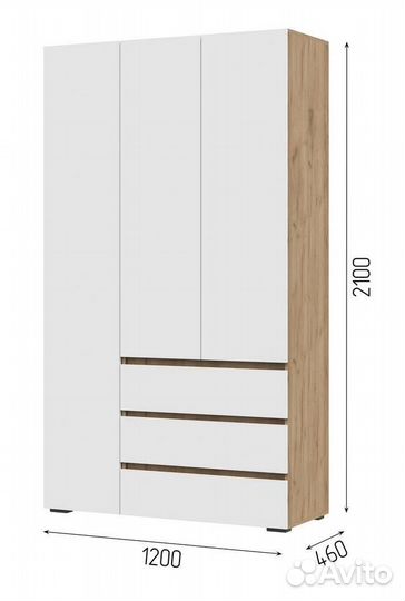 Шкаф Хелен шк 06 крафт/белый