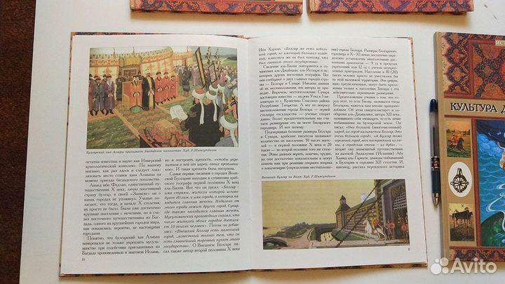 Книги серии 