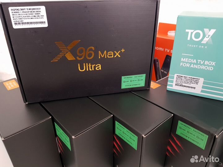 Смарт Тв Приставки *Бесплатные каналы Кино Youtube