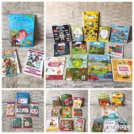 Детские книги clever, альбомы, наклейки