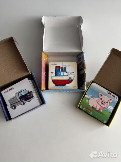 Деревянные пазлы половинки