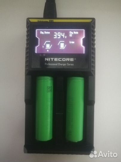 Nitecore Digicharger D2